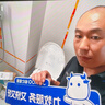 九牧（JOMOO）马桶 家用虹吸式马桶大冲力节水坐便器 防臭瞬冲 易洁抗菌马桶 行业爆款-升级无棱内壁11370-305坑 实拍图