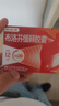 【原研】芬必得 布洛芬缓释胶囊 0.3g*24粒 退烧止痛 缓解牙疼偏头痛神经痛 痛经 中美史克  实拍图