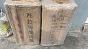 彩格适用惠普m1005硒鼓惠普1020硒鼓q2612a 12a 1010 1012 1015 1018 1020plus硒鼓佳能lbp2900+打印机硒鼓墨盒 实拍图