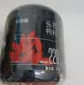 杞里香红枸杞子桑葚干组合500g宁夏头茬特级枸杞黑桑椹干即食桑葚子泡水 实拍图
