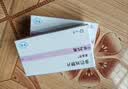 【原研药】[美多芭] 多巴丝肼片0.25g*40片/盒3盒装 实拍图