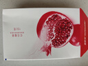 舒肤佳排浊香皂全新加量装红石榴150g*3肥皂 洗澡洗脸洗手洁面 男女通用 实拍图