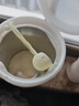 美赞臣 亲舒 婴儿乳蛋白部分水解配方奶粉 1段 850g 0-12月 低适乳糖 实拍图