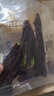 科尔沁超干风干牛肉干混合口味300g 袋装净重休闲零食肉干肉脯内蒙特产 实拍图