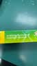 999皮炎平糠酸莫米松凝胶乳膏0.1%*10g汗疱疹湿疹药膏 过敏止痒软膏 神经性皮炎专用药 异位性皮炎瘙痒  实拍图