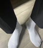 莫代尔5双袜子男长筒新疆棉春夏10A抗菌防臭吸汗白色学生耐磨中筒袜四季 【长筒袜】白色 5双 均码 【60%新疆棉防臭】 实拍图