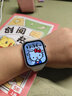华为（HUAWEI）【咨询享优惠】WATCH FIT 5运动智能手表蓝牙通话轻薄大屏高中学生健康管理NFC门禁男女心率 悦动白【甄选表带+精美表盘】 实拍图