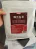 茗杰锡兰红茶奶茶专用红茶粉500g手打柠檬红茶斯里兰卡港式原材料烘焙 实拍图