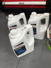 博世（BOSCH）有机型(OAT)发动机冷却液通用型汽车防冻液 冰点-45℃ 4L（红色） 实拍图