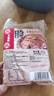 大龍燚毛肚大叶片1斤装牛百叶火锅串串新食材冷藏生鲜牛杂固形物60% 实拍图