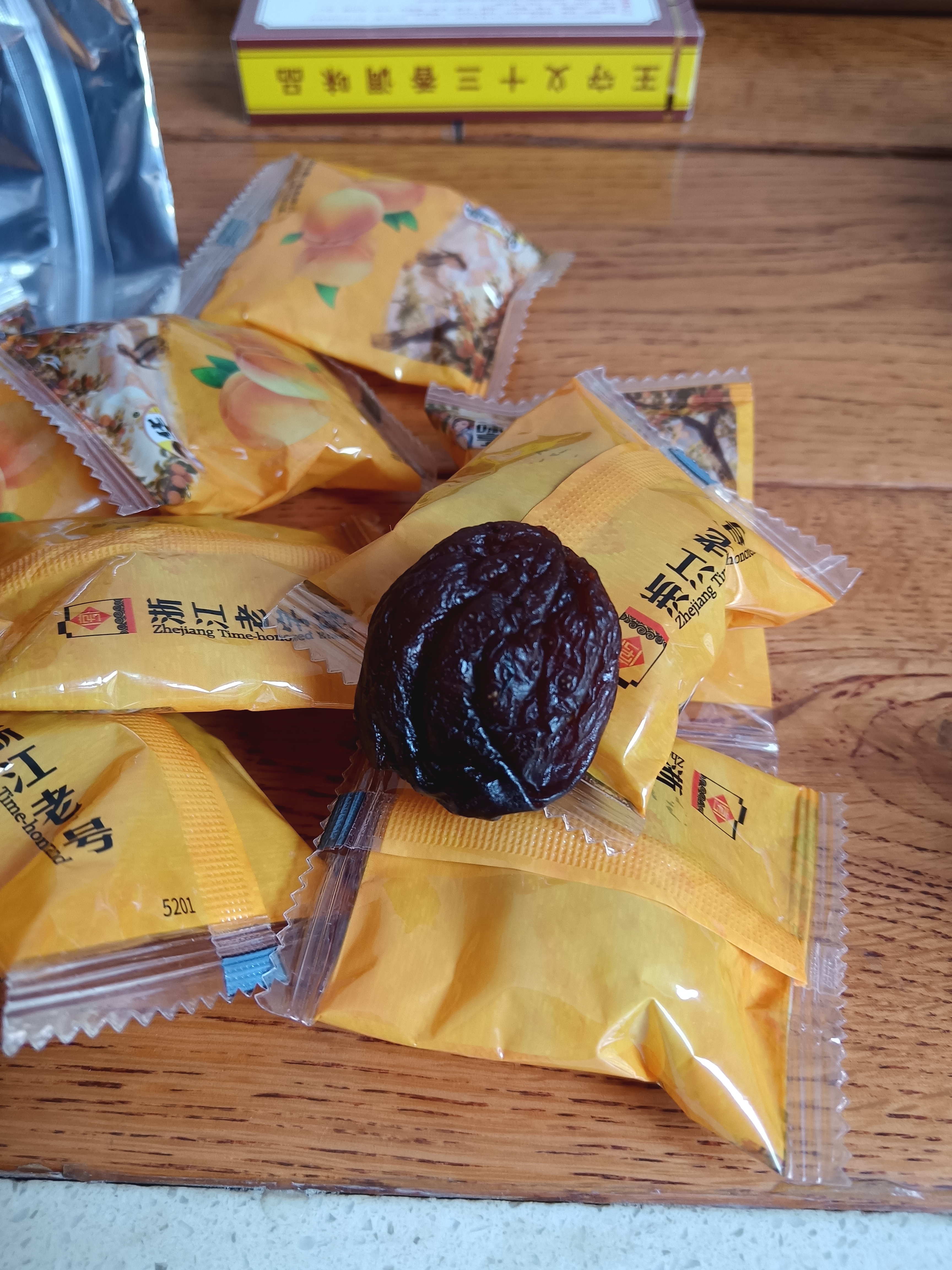华味亨500g新疆天山大杏干无添加树上杏干蜜饯果干杏脯零食独立包装 /袋 实拍图