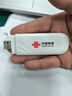 中国联通移动随身wifi6无线网卡免插卡车载随身便携支持5G/4G设备上网路由器流量网卡宽带2026款全国通用 【USB直连款】即插即用-月光白 实拍图