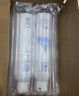 颐莲（RELLET）【张凌赫代言】补水喷雾保湿妆前爽肤水300ml*3直播专享七夕礼物 实拍图