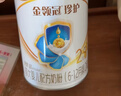 伊利金领冠珍护较大婴儿奶粉2段6-12月900g*1罐 HMO乳源/28天新鲜到家 实拍图