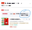 十月稻田 长粒香大米 20斤（东北大米 香米 10kg/公斤） 实拍图