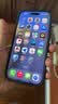 Apple/苹果 iPhone 17 256GB 白色 支持移动联通电信5G 双卡双待手机 实拍图