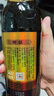 恒顺香醋醇酿五年陈6度580ml【0添加】手工糯米酿造纯粮酿造蘸饺子 实拍图