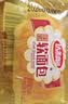 达利园法式软面包香奶味3斤整箱装年货节休闲零食早餐手撕面包点心 实拍图
