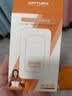 影腾随身wifi多网全国通用无线wi-fi6免插卡移动联通无限制大流量卡便携式网卡高速网络2026款5GHF 【多网通3000毫安充电款+白色】超长续航 实拍图