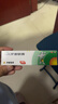 【原研】百多邦 莫匹罗星软膏2%*10g  脓疱病疖肿毛囊炎湿疹 中美史克 实拍图