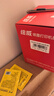绘威适用惠普HPTank518 519 678 510 538 418 516 511 411 530 531 758 GT5810打印机墨盒墨水GT52GT53XL 2黑3彩 实拍图