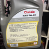 道达尔能源汽机油0w-20全合成机油润滑油汽车保养精英版4L C5 SP 兼容混动 实拍图