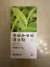 网易严选 茶垢咖啡垢清洁剂300g 水壶玻璃杯食品级清洁剂（20袋/盒） 实拍图