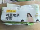 陈克明 老妈鸡蛋龙须挂面150g*6包 龙须面挂面炸酱面拉面营养挂面 实拍图