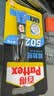汉高百得（Pattex）德国汉高防霉玻璃胶中性密封胶马桶门窗厨卫防水封边硅300ml半透 实拍图