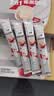 雀巢（Nestle）【樊振东同款】咖啡粉2合1无蔗糖速溶冲调饮品盒装30条330g 实拍图