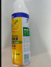 滴露（Dettol）消毒喷雾鞋子除臭杀菌马桶消毒厕所杀菌除味酒精454ml*2铃兰+柑橘 实拍图