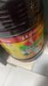 鲁花 【保真菜籽油】食用油 低芥酸特香菜籽油 6.18L   物理压榨 实拍图