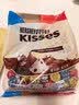 好时Kisses多口味糖果巧克力500g 休闲零食 婚庆喜糖 伴手礼 生日礼物 实拍图