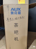 奥克斯（AUX） 饮水机下置式家用立式温热型快速加热下置水桶饮水器 旗舰下置式丨YR-5-X-31 制热型 实拍图