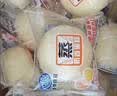 港荣蒸蛋糕淡糖450g小面包蛋糕早餐糕点甜品零食下午茶七夕情人节礼物 实拍图