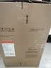 九阳（Joyoung）热水壶烧水壶电热水壶 双层壶体316L不锈钢 一体无缝内胆 K17FD-W116 实拍图