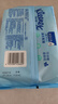 舒洁（Kleenex）湿厕纸囤货装80抽*10包 (800抽)清洁私处湿纸巾纯水洁厕湿巾 实拍图