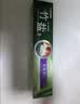 竹盐LG全优护牙膏220g*1支牙龈护理清爽口感减轻牙渍清洁口腔 实拍图