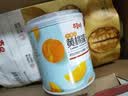 百草味坚果礼盒装零食大礼包1188g 干果团购中秋送礼送长辈礼品自营 实拍图