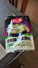 好人家靓汤酸菜鱼调料300g  猪骨白汤熬制料包可做3斤鱼 实拍图