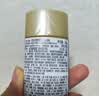 安热沙智感倍护防晒乳液GB小样20ml*3支【临期清仓】 实拍图