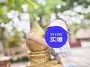 Kocotreekk树儿童防晒帽遮阳男女童360°软帽防紫外线空顶帽运动 实拍图