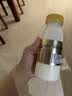 每日鲜语鲜牛奶4.0g蛋白质 211ml*6 家庭必备  巴氏杀菌乳 低温奶 实拍图