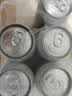 燕京啤酒 特制10度白听330ml*24听 新老包装交替发 现货热卖 实拍图