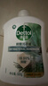 滴露（Dettol）洗手液液体经典松木500g+500g补充装儿童家庭护手替换 实拍图