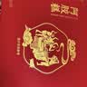 九芝堂阿胶糕礼盒500g*2阿胶膏营养食补品气血送长辈领导妈妈中秋节礼物 实拍图