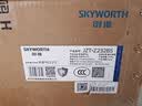 创维（Skyworth）燃气灶煤气灶双灶家用 嵌入式台式两用灶具 70%高热效率 5.2KW大火力 厨房钢化玻璃 JZT-Z232BS 实拍图