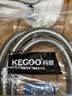 科固（KEGOO）K06044 花洒软管 1.5米不锈钢淋浴喷头莲蓬头防爆防缠绕水管 实拍图