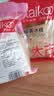 太古冰糖 小粒黄冰糖454g*3袋【优级】土冰糖块雪梨煲汤小颗粒黄糖 实拍图