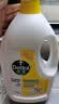 滴露（Dettol）衣物消毒液除菌柠檬3L 99.9%杀菌除螨内衣裤衣服消毒水配洗衣液 实拍图